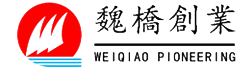 Weiqiao